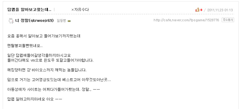 클릭하시면 원본 이미지를 보실 수 있습니다