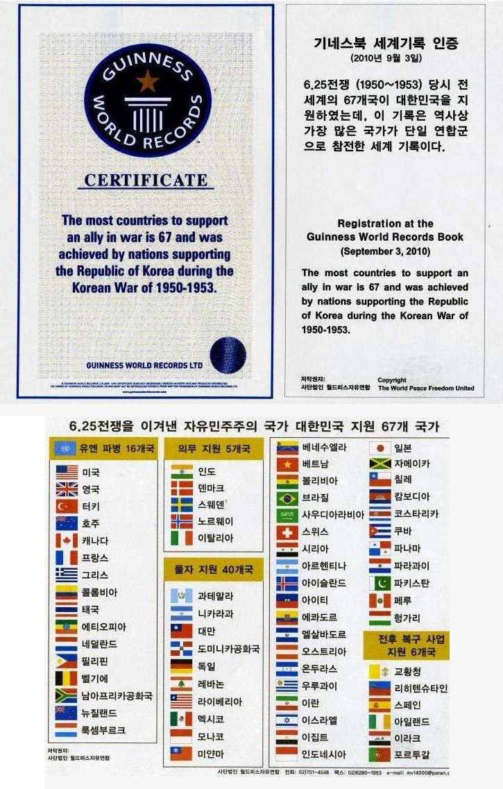클릭하시면 원본 이미지를 보실 수 있습니다