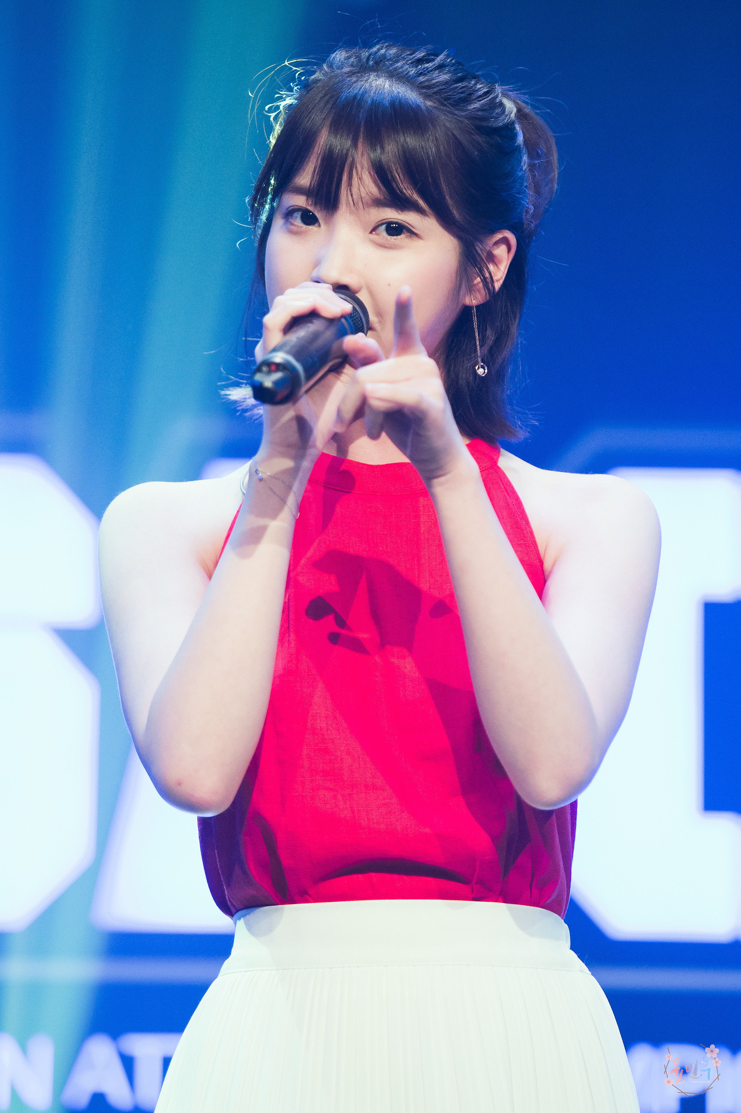 아이유꼭지